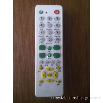 Remote Control/Remote Controller/STB Remote Control/DVB Remote Control/DVR Remote Control/TV Remote Control (MY-320)